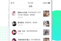 91免费视频播放,畅享海量影视资源，轻松观影新体验